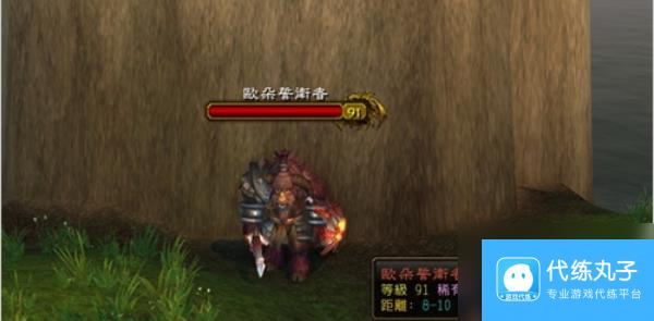 魔兽世界永恒岛稀有精英坐标在哪 魔兽世界永恒岛稀有精英坐标一览