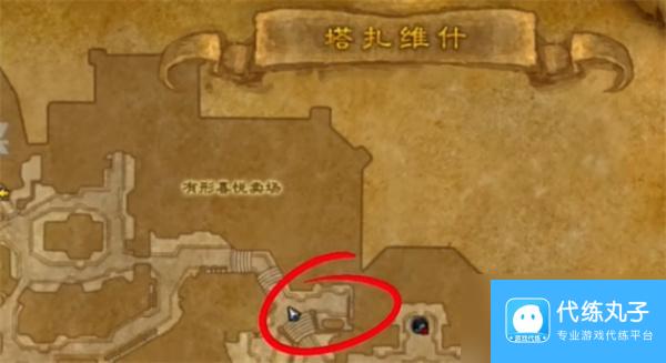 魔兽世界塔扎维什齿轮滑翔器怎么获得-塔扎维什齿轮滑翔器获取方法介绍