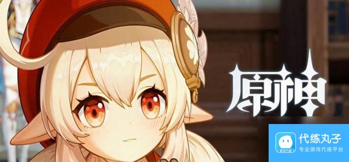 原神蒲公英籽怎么采集