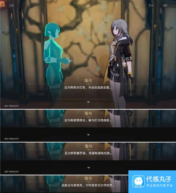 游侠网7