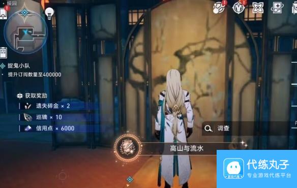游侠网9