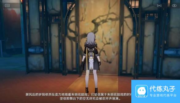 游侠网10