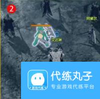 游侠网3