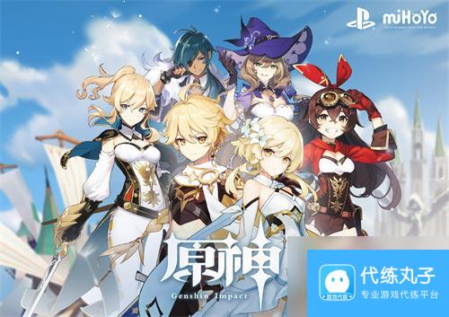 原神水神芙卡洛斯技能有什么-原神水神芙卡洛斯技能爆料一览